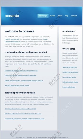 蓝色大洋洲网页模板