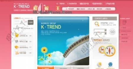 韩国商业型网站网页模板