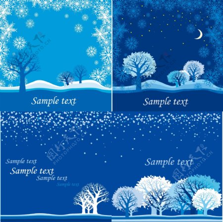 蓝色冬日夜空风景矢量素材