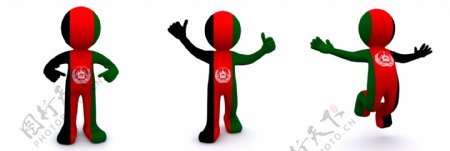 3D人物质感与阿富汗国旗