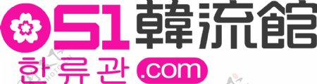 韩流馆韩国购物网站aiLOGO