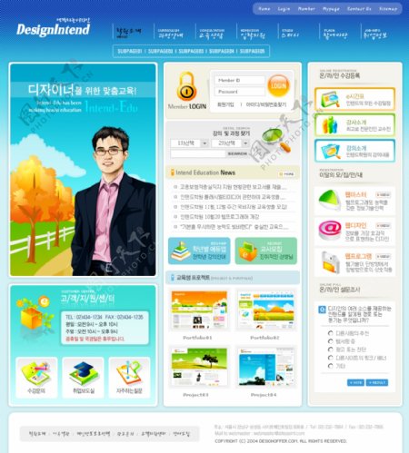 庆国庆韩国个人网页模板