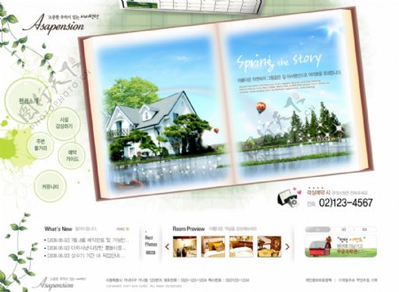 清幽湖畔度假别墅网页模板