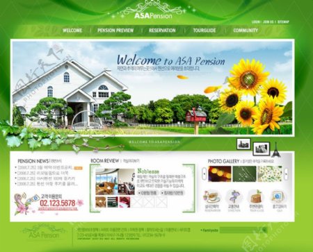 韩国家居装潢设计网站设计
