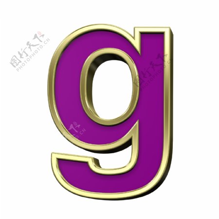 小写字母与字母集紫金色边框