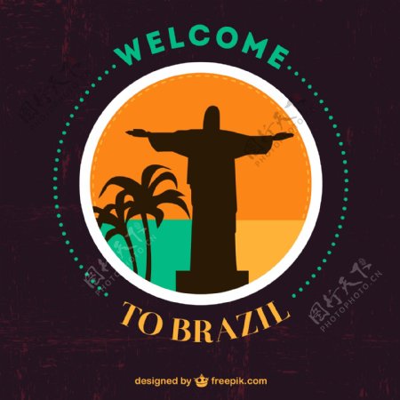 巴西欢迎模板