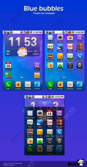 Android手机主题图标蓝色泡沫gtgt图标gtgt顶尖创意gtgt顶尖设计