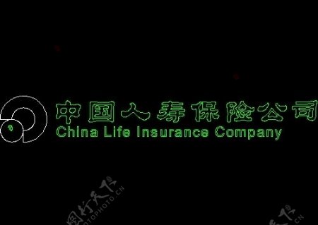 中国人寿保险公司标志图块CAD饰物陈设图纸素材