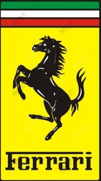 法拉利logo图片