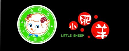 小肥羊矢量logo图片