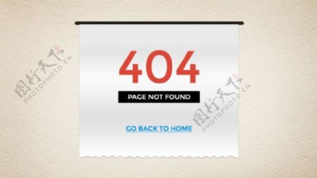 404标签