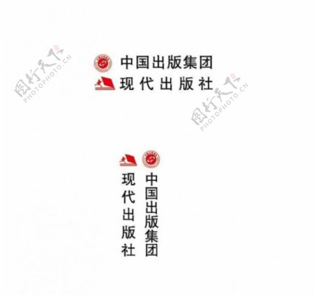 中国出版集团logo图片