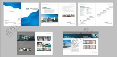 联创光电科技公司画册设计图片
