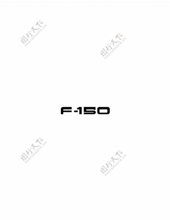 FordF150logo设计欣赏FordF150矢量名车标志下载标志设计欣赏