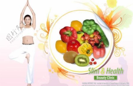 健身水果蔬菜海报PSD素材