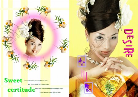 广告艺术美图名片黄色婚纱摄影卷轴图片