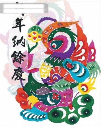 中国传统贺年图17