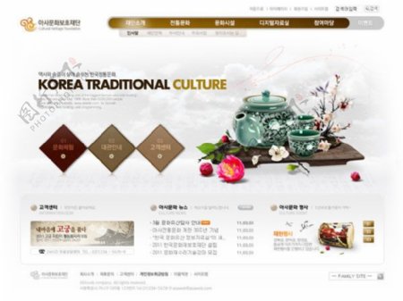 韩国古典风情网站PSD模板下载