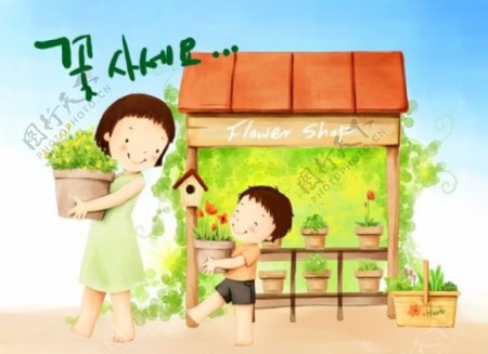 韩国儿童插画