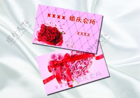 玫瑰婚庆名片模板图片