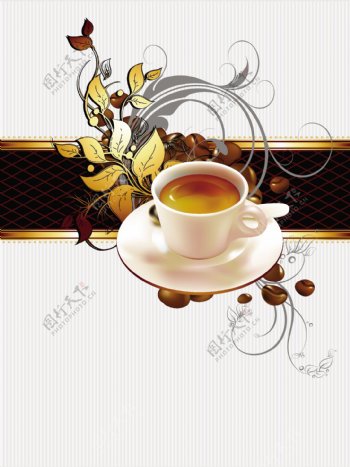 茶水咖啡花纹图片