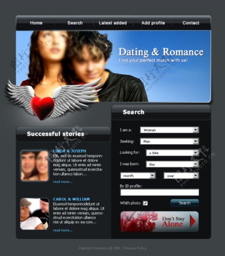 浪漫情侣网页图片