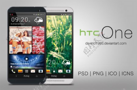 HTC