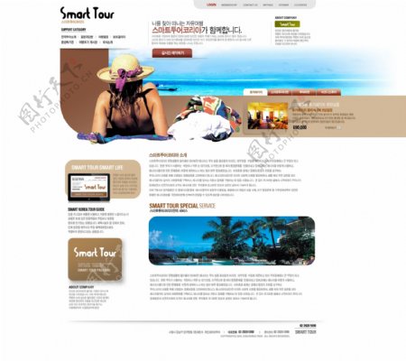 海边短途旅游网页psd模板