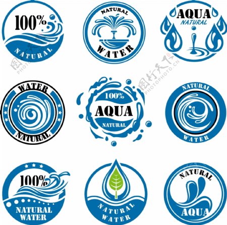 天然纯净水标志图片