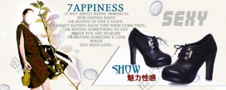淘宝促销海报设计女鞋设计