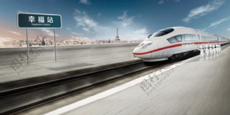 高速火车动车组PSD分层素材