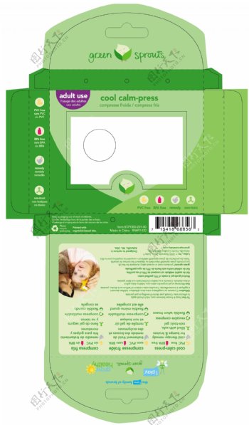 绿色包装盒设计图片
