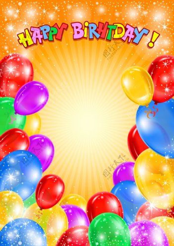 生日快乐五颜六色的气球的背景设置为06
