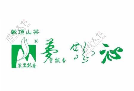 蒙顶山茶logo图片