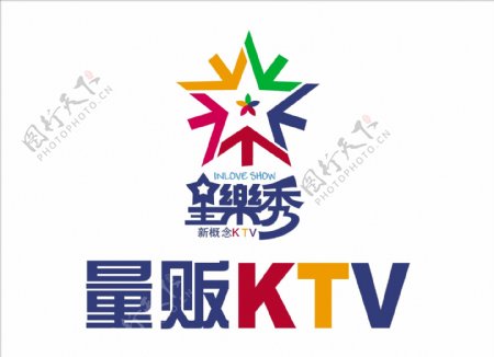 ktv标志设计图片