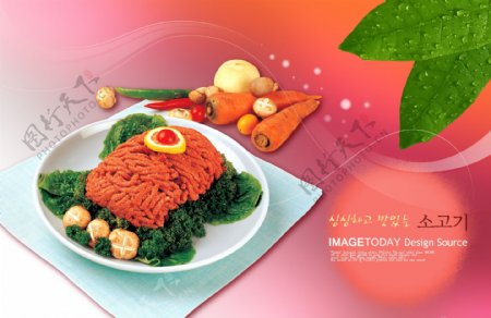 韩国美食菜肴专辑044P