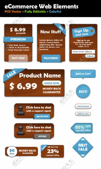 褐色网店装饰标签贴纸PSD网页素材