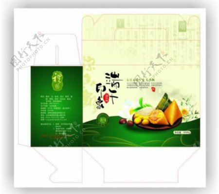 端午节粽子礼盒图片