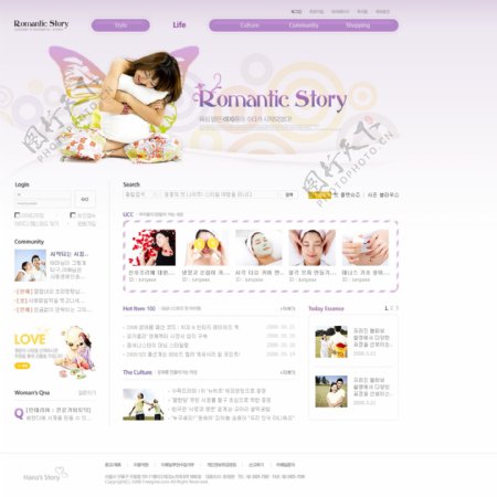 紫色浪漫美容社区网页模板
