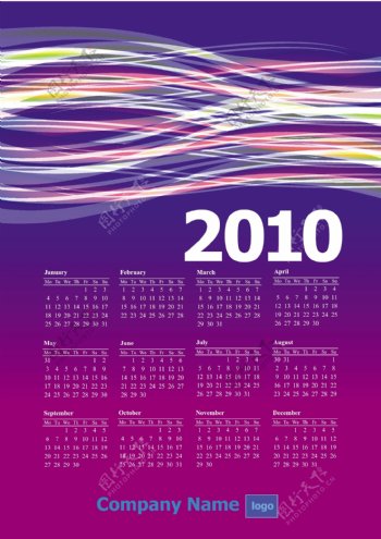 2010日历挂历矢量素材