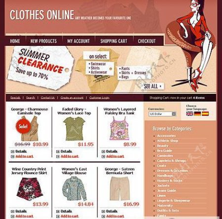 粉红色女装电子商务网站模板