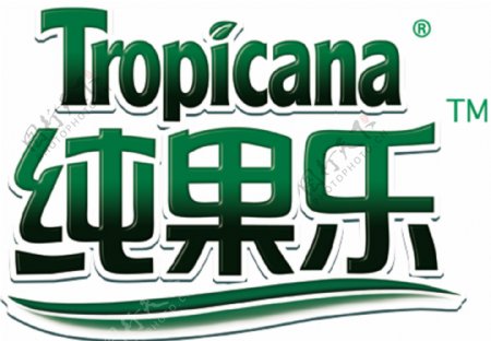 纯果乐logo图片