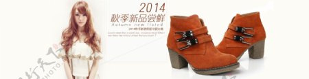 2014女马丁靴1920海报模板