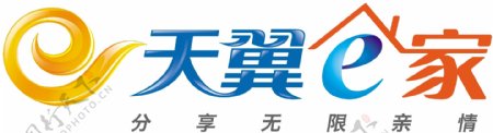 中国电信天翼e家标识图片