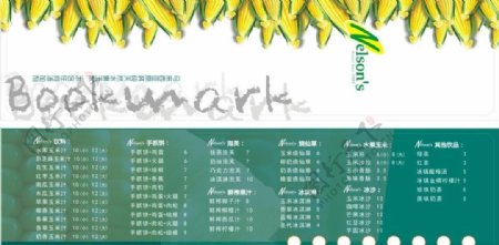 水果玉米饮料菜单书签图片