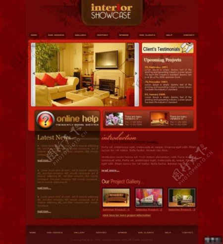 暗红现代家具网站模板