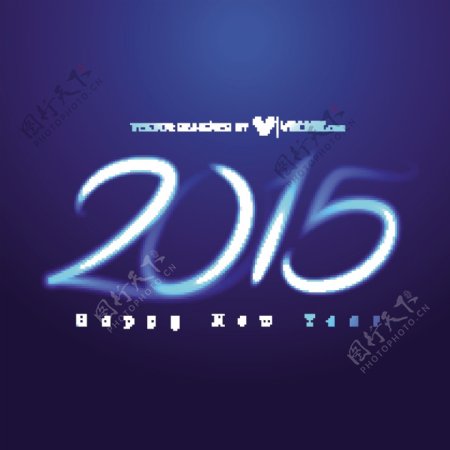 2015新年字体设计