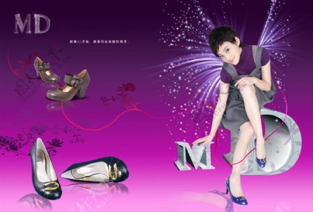 鞋类广告画册设计图片