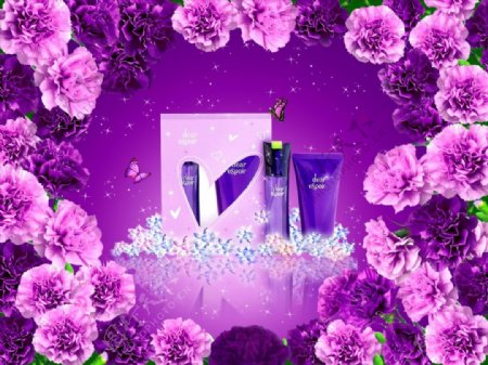 高贵典雅紫色绚丽化妆品广告海报