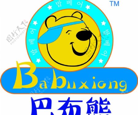 巴布熊logo图片